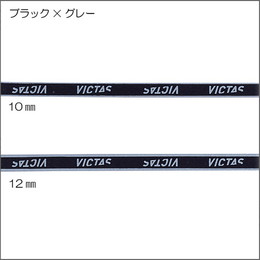 VICTAS SIDETAPE PARALLEL