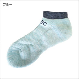 ミックスカラーソックス(22cm~24cm)