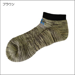 ミックスカラーソックス(25cm~27cm)