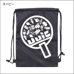 シューズバッグ トイボックス