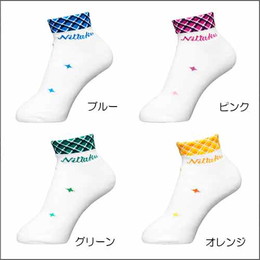 ダイヤソックス