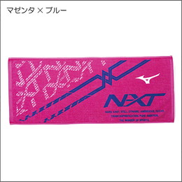NXTフェイスタオル32JY8103