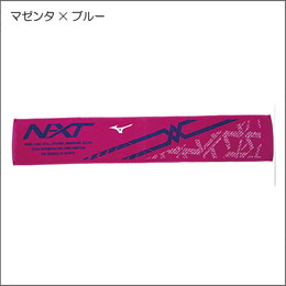 NXTマフラータオル32JY8104