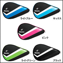 スマッシュフル
