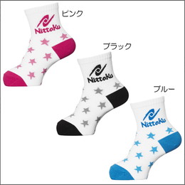 キッズソックス