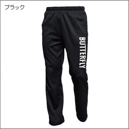 XU・パンツ