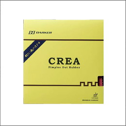 クレア(表ソフト)