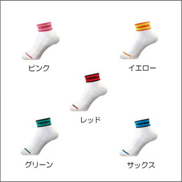 リーデルソックス