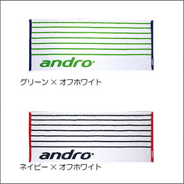 タオルBD
