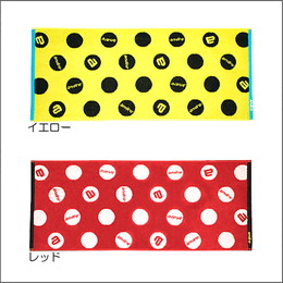 タオルDOT