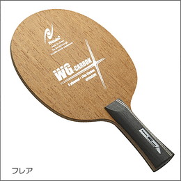 WGカーボン