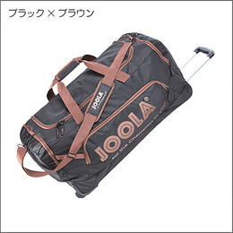 ロールバッグ17