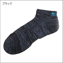 ヴィンテージソックス25cm~27cm