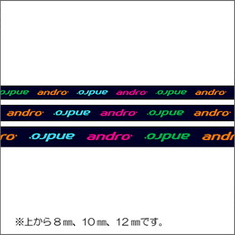 サイドテープMCA