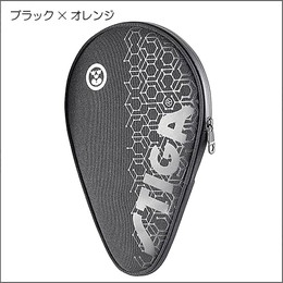 ヘキサゴンフルラケットケース