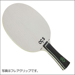 CC5NCT-PEN