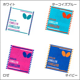 スリック・ハンドタオル