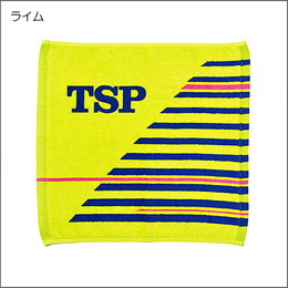 シャギーPTハンドタオル