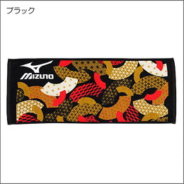 フェイスタオル32JY7112