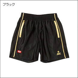 シャイニー