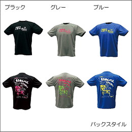 かんべんにゃんこTシャツ
