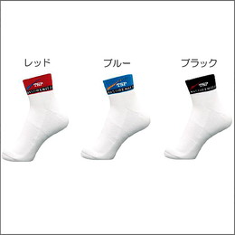 絆ソックス