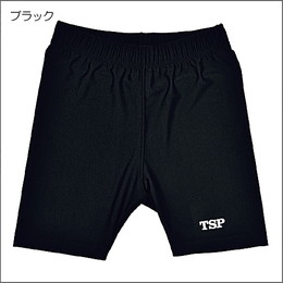 ソフトサポートパンツ