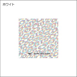 保護シート(裏ソフトラバー用)83JYA88001