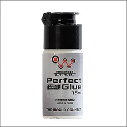 TWCパーフェクトグルー 15ML