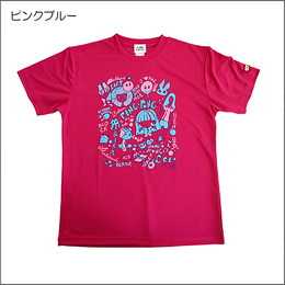 ドリームT トロピカルバージョン