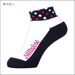 アマタマソックス