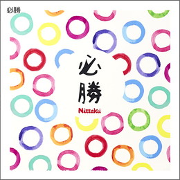 ぴたエコシート3 PS-2(必勝)