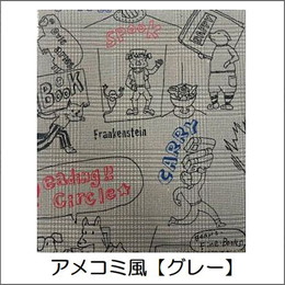 ラバー吸着シート アメコミ風【グレー】