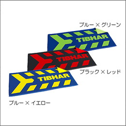 タオル アローズ