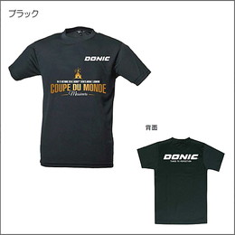 2018ワールドカップパリ大会Tシャツ