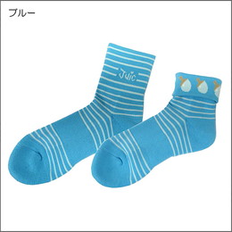2WAYソックス 22cm~24cm