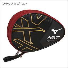 ラケットソフトケース(2本入れ)83JD9012