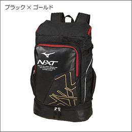 NXTバックパック63JD9005