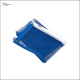 ネット18NT51127