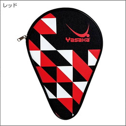 クラストライフルケース