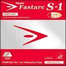 [セール]ファスタークS-1