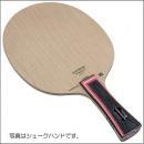 [廃番]カーボネード145