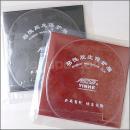 【半額】月 Moon　PRO