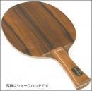 [廃番]ローズウッドNCT-V-PEN