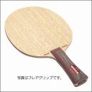 [廃番]オールラウンドエボリューション