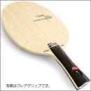 決算】オールラウンドウッドNCT-PEN