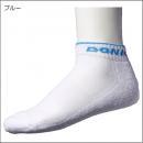 決算】【特価】ソックスリボリ