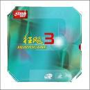 【半額】キョウヒョウ3・NEO