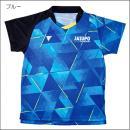 [特価]【JASUPO】ロゴ入りオリジナルユニフォームV-NGS303