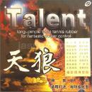 【半額】Talent